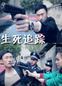 在线亚洲免费